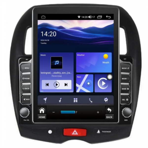 multimediya-za-mitsubishi-asx-peugeot-4008-citroen-c-aircross-2010-2017-9-7-vertikalna-1200x1200