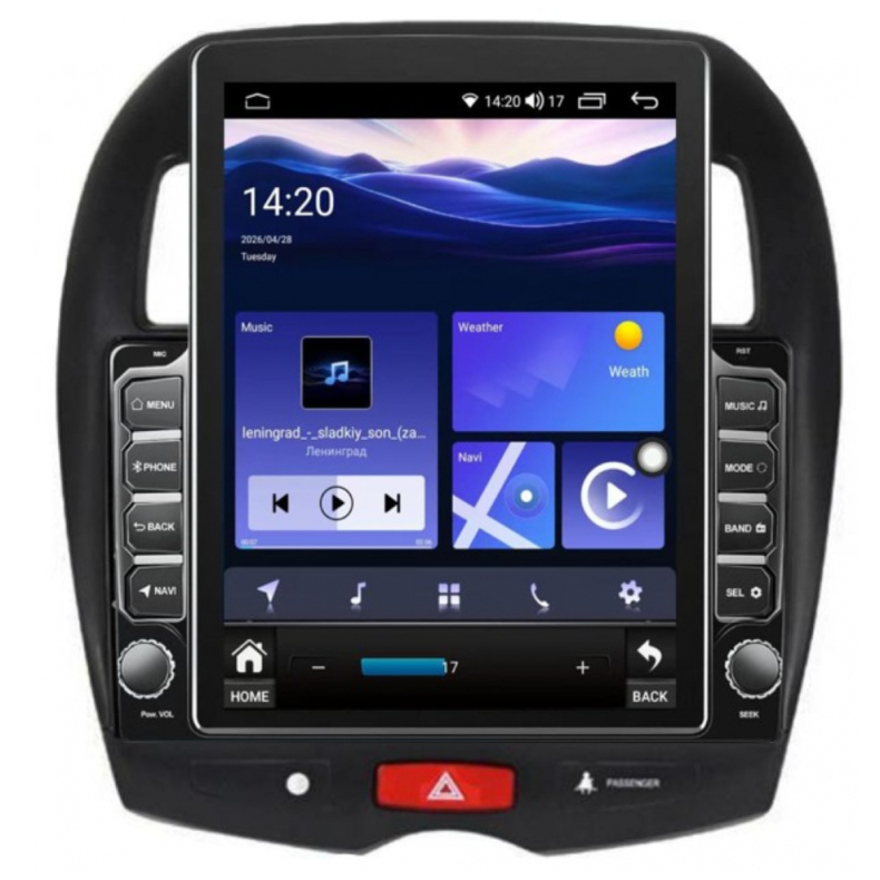 Мултимедия за Mitsubishi ASX Peugeot 4008 Citroen C‑Aircross (2010–2017) 9.7″ - Вертикална