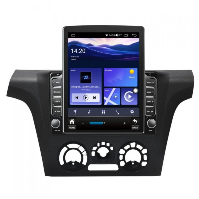 Мултимедия за MitsubIshi Outlander (2001-2005) 9.7“ - Вертикална
