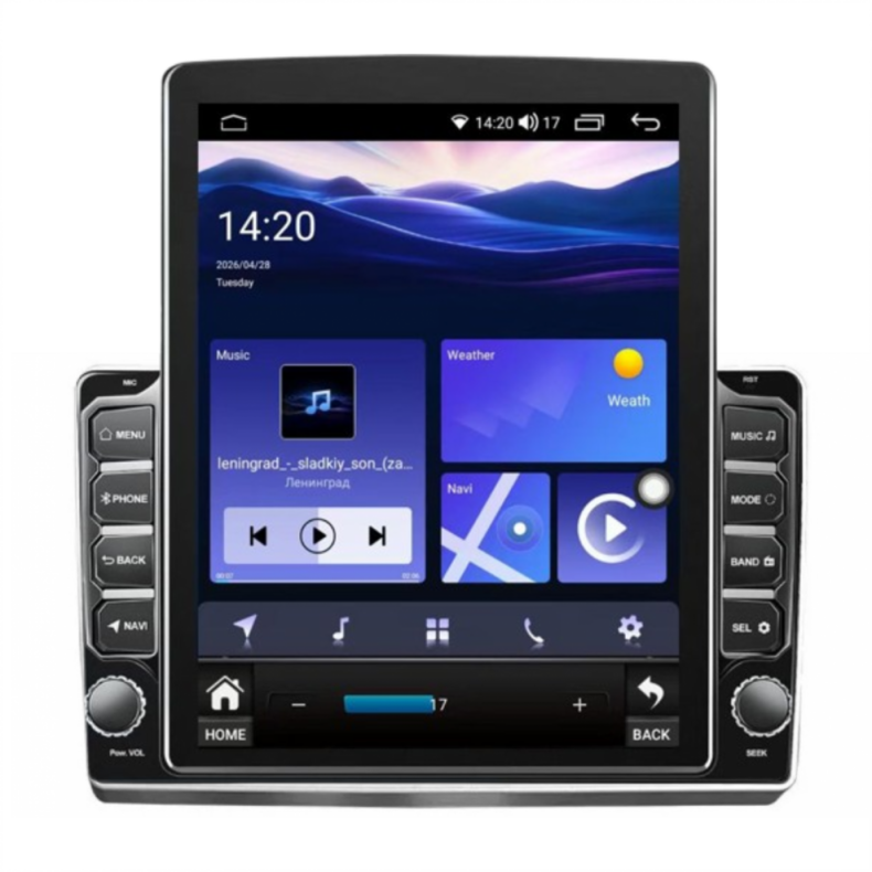 Мултимедия за Nissan Armada (2008–2015) Infiniti QX56 (2008–2010) 9.7″ - Вертикална