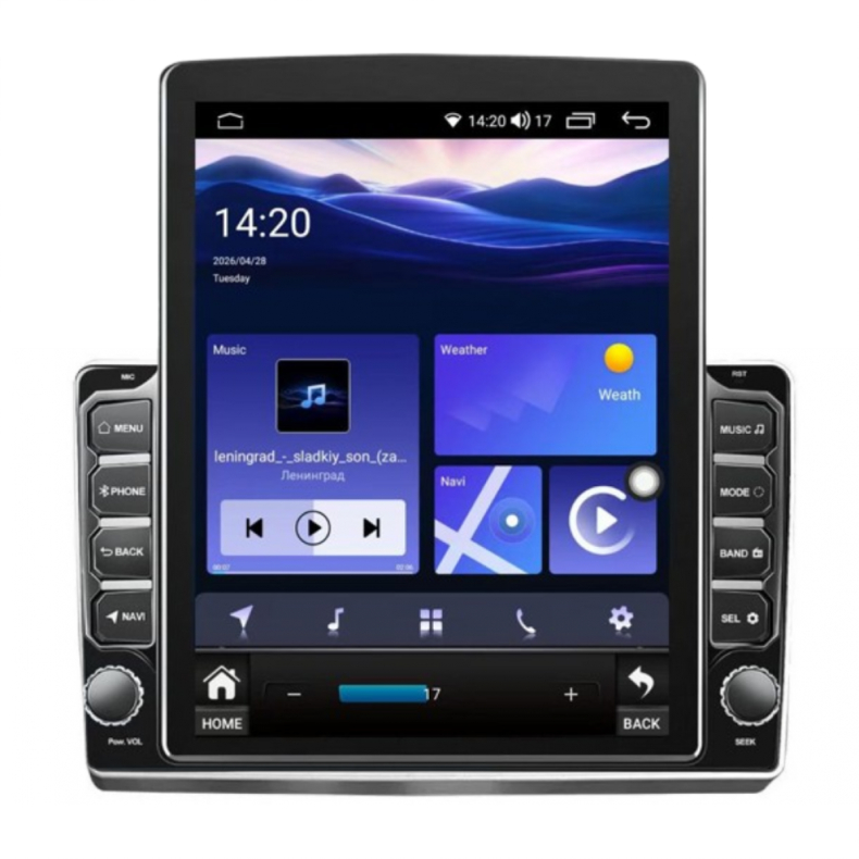 Мултимедия за Nissan Armada (2008–2015) Infiniti QX56 (2008–2010) 9.7″ - Вертикална