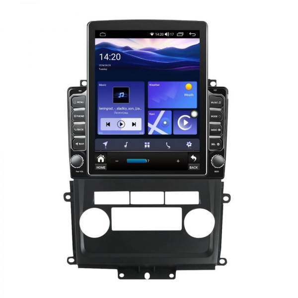 multimediya-za-nissan-frontier-2009-2012-nissan-x-terra-2008-2015-9-7-vertikalna-1200x1200