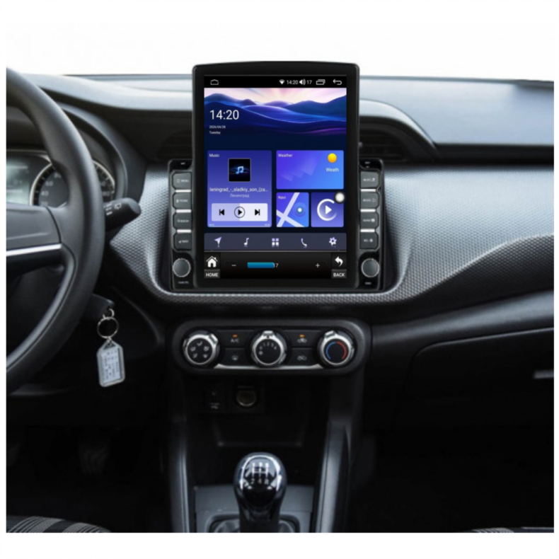 Мултимедия за Nissan Micra K14 5 поколение (2017–2023) 9.7" - Вертикална - Image 2