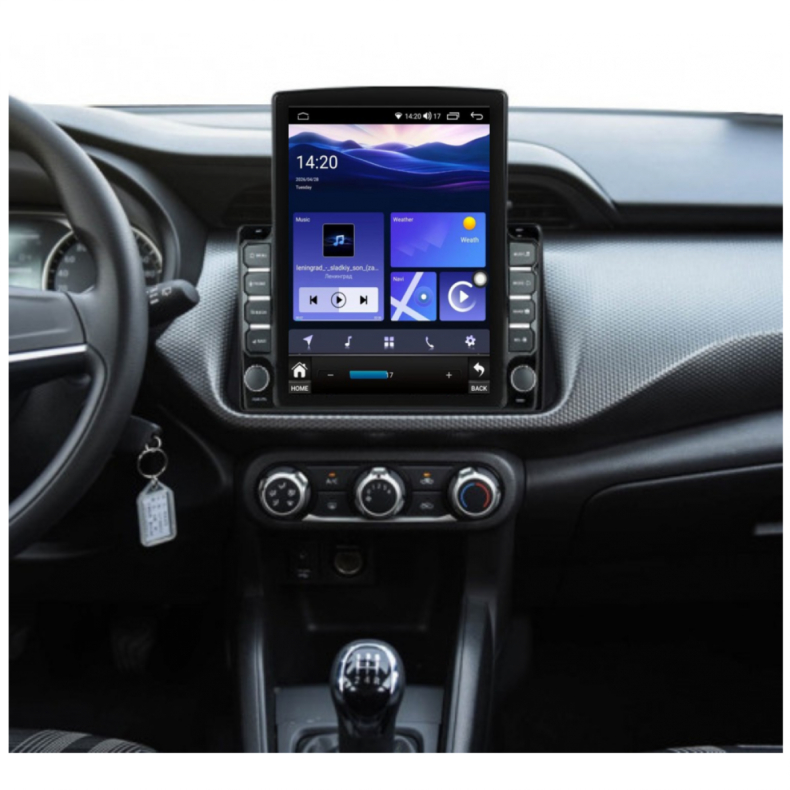 Мултимедия за Nissan Micra K14 5 поколение (2017–2023) 9.7" - Вертикална - Image 2