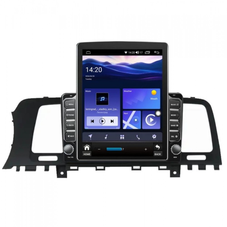 Мултимедия за Nissan Murano (2007–2014) 9.7″ - Вертикална