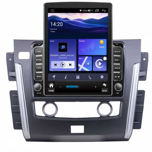 multimediya-za-nissan-patrol-2010-2021-9-7-vertikalna-1200x1200h