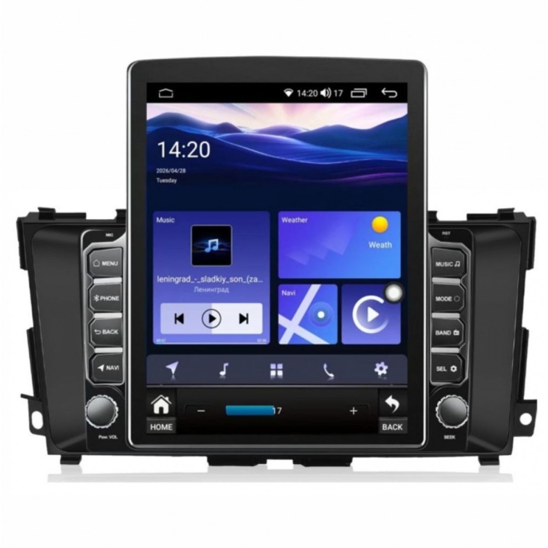 Мултимедия за Nissan Teana Altima (2013–2018) 9.7″ - Вертикална