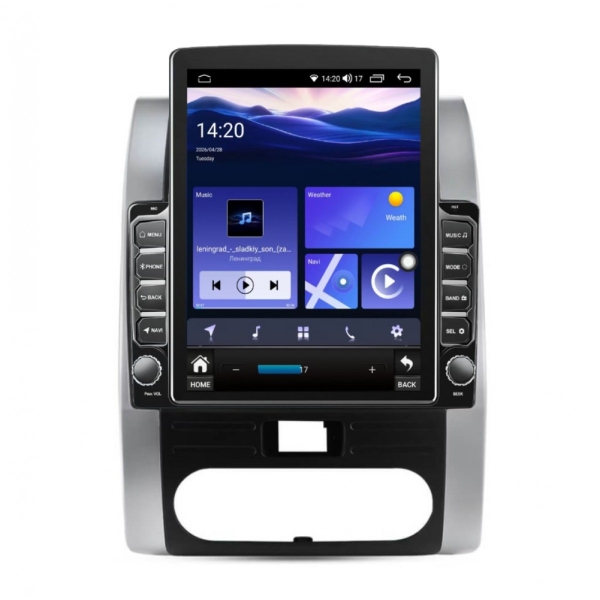 multimediya-za-nissan-x-trail-2007-2015-9-7-vertikalna-1200x1200w