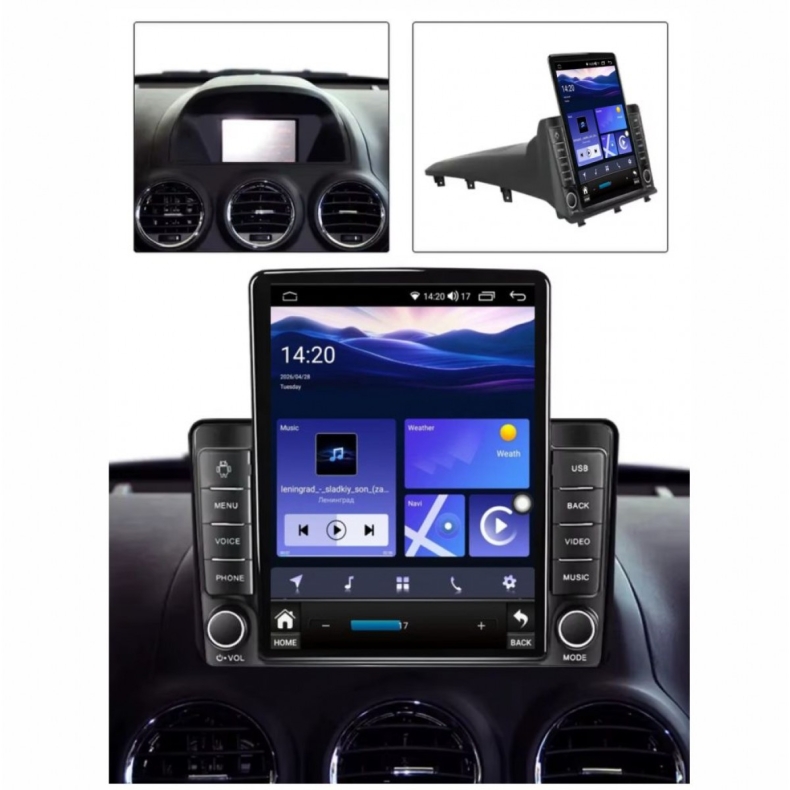 Мултимедия за Opel Antara (2008–2013) 9.7″ - Вертикална - Image 2