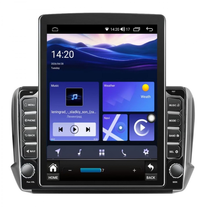 Мултимедия за Peugeot 2008 208 (2012–2019) 9.7" - Вертикална - 1DIN