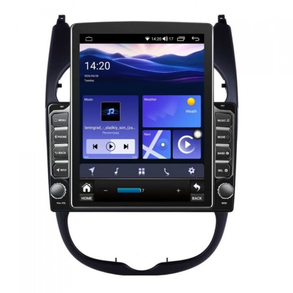 multimediya-za-peugeot-206-2000-2016-9-7-vertikalna-1200x1200h