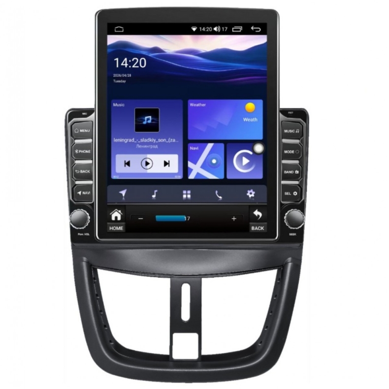 Мултимедия за Peugeot 207 (2007–2014) 9.7″ - Вертикална