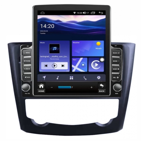 multimediya-za-renault-kadjar-2015-2020-9-7-vertikalna-1200x1200h
