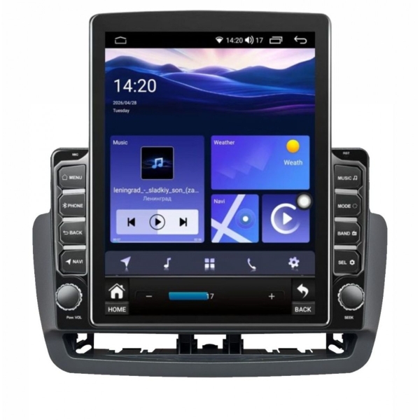 multimediya-za-seat-ibiza-2012-2015-9-7-vertikalna-1dinpl-1200x1200h