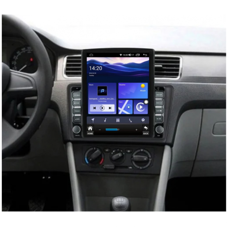 Мултимедия за Skoda Rapid Seat Toledo (2013-2017) 9.7" - Вертикална - Image 2
