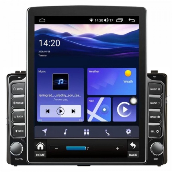 multimediya-za-toyota-auris-e180-2016-2018-9-7-vertikalna-1200x1200