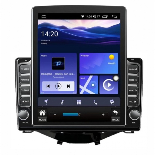 multimediya-za-toyota-aygo-peugeot-108-citroen-c1-2016-2020-9-7-vertikalna-1200x1200h