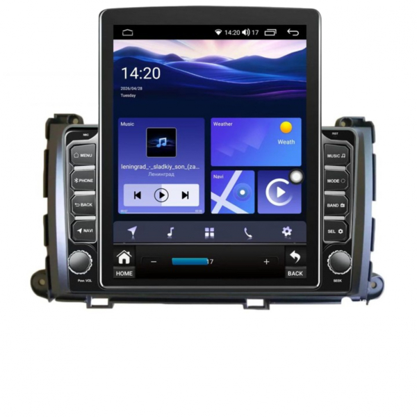multimediya-za-toyota-sienna-2010-2017-9-7-vertikalna-1200x1200