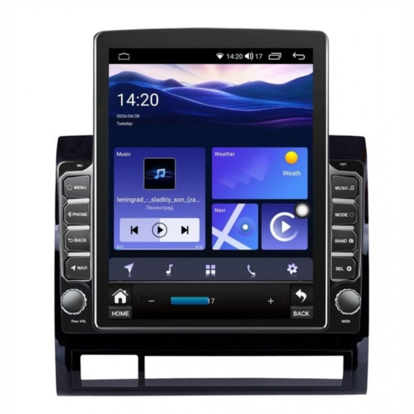 multimediya-za-toyota-tacoma-2005-2015-9-7-vertikalna-1200x1200h