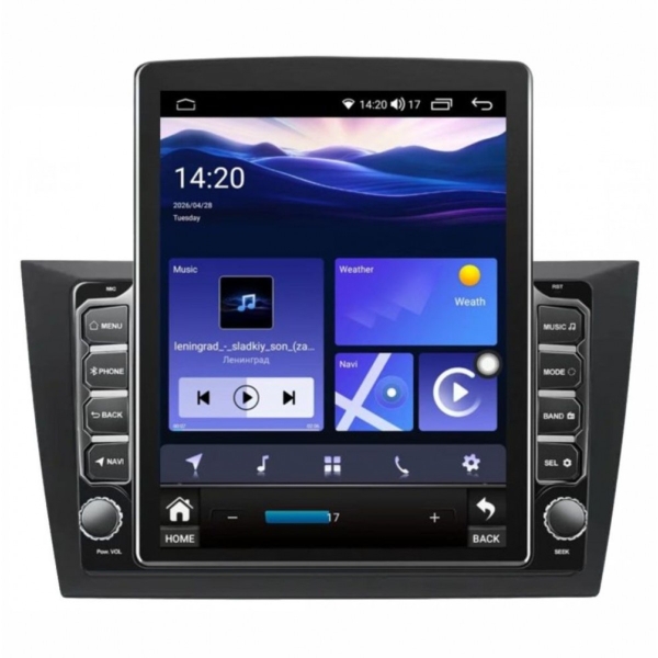 multimediya-za-volkswagen-golf-6-2008-2013-9-7-vertikalna-1200x1200h