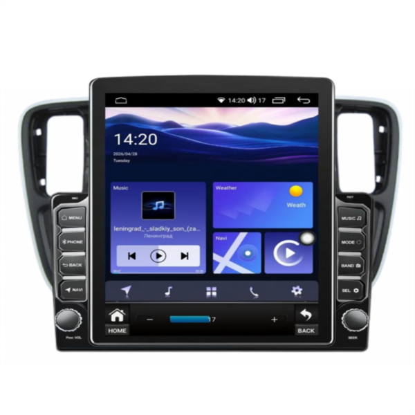 multimediya-za-volkswagen-up-2011-2016-skoda-citigo-seat-mii-2011-2020-9-7-1din-vertikalna-1200x1200