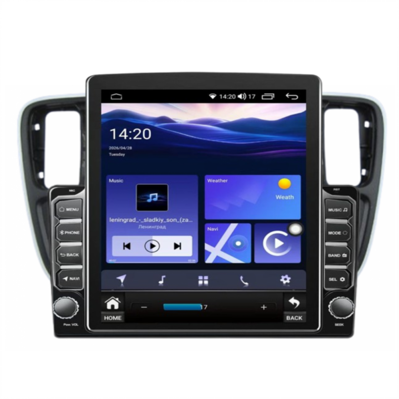 Мултимедия за Volkswagen UP (2011-2016) Skoda Citigo Seat Mii (2011-2020) 9.7" - 1DIN - Вертикална