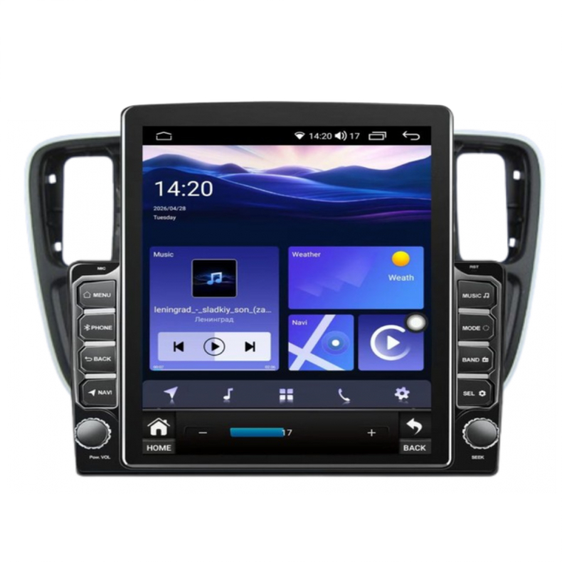 Мултимедия за Volkswagen UP (2011-2016) Skoda Citigo Seat Mii (2011-2020) 9.7" - 1DIN - Вертикална