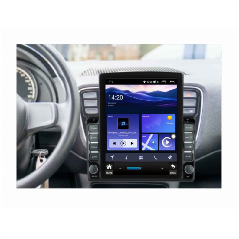 Мултимедия за Volkswagen UP (2011-2016) Skoda Citigo Seat Mii (2011-2020) 9.7" - 1DIN - Вертикална - Image 2