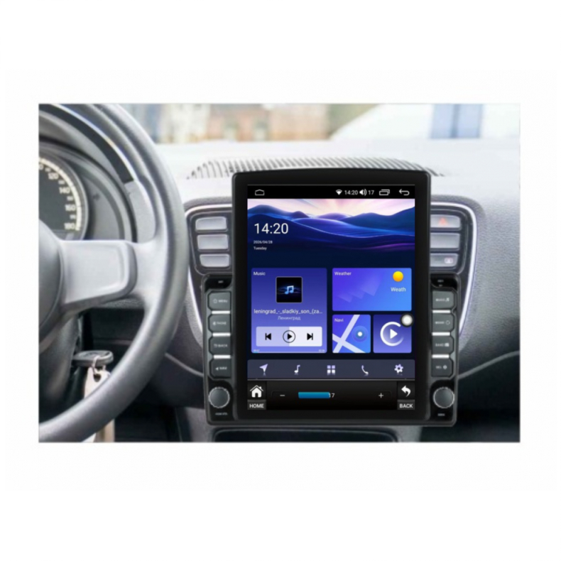 Мултимедия за Volkswagen UP  (2011-2016) Skoda Citigo Seat Mii (2011-2020) 9.7" - 1DIN - Вертикална - Image 2