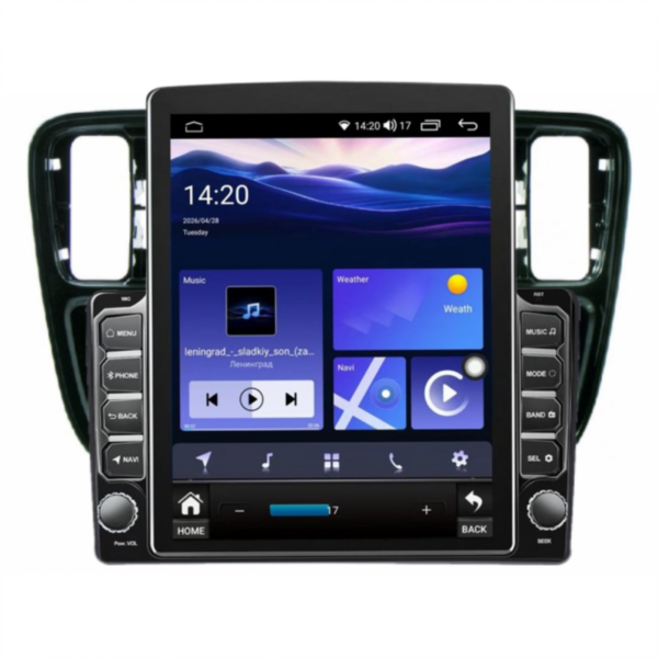 multimediya-za-volkswagen-up-2011-2016-skoda-citigo-seat-mii-2011-2020-9-7-vertikalna-cheren-glanc-1din-1200x1200