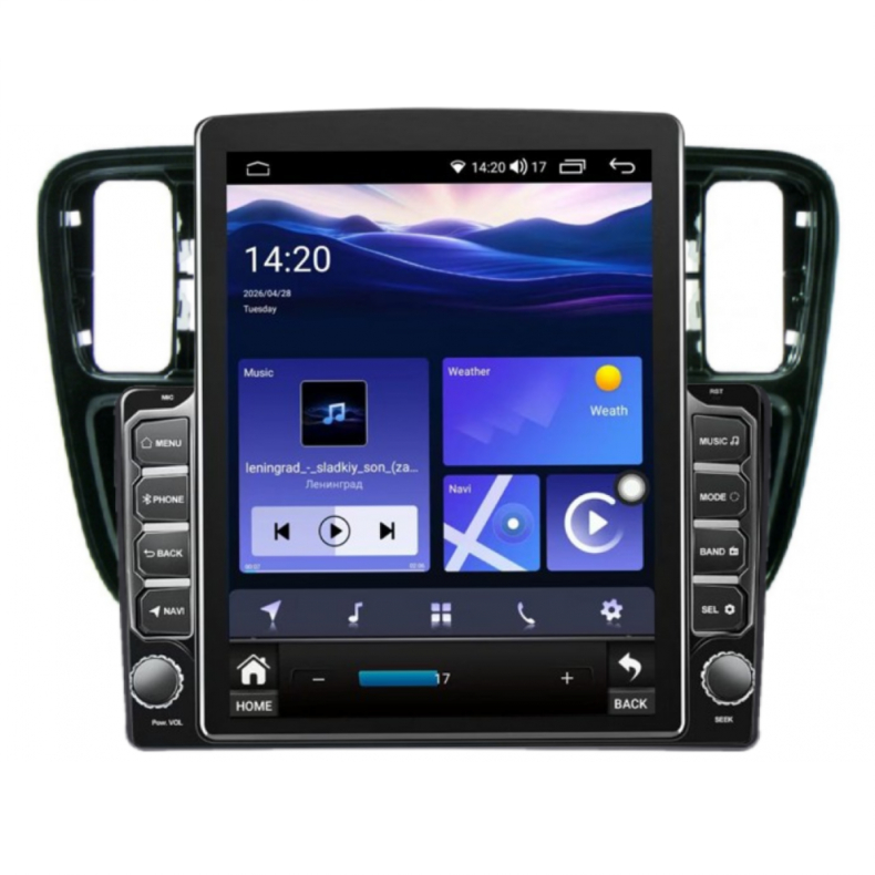 Мултимедия за Volkswagen UP (2011-2016) Skoda Citigo Seat Mii (2011-2020) 9.7" - Вертикална - Черен гланц - 1DIN