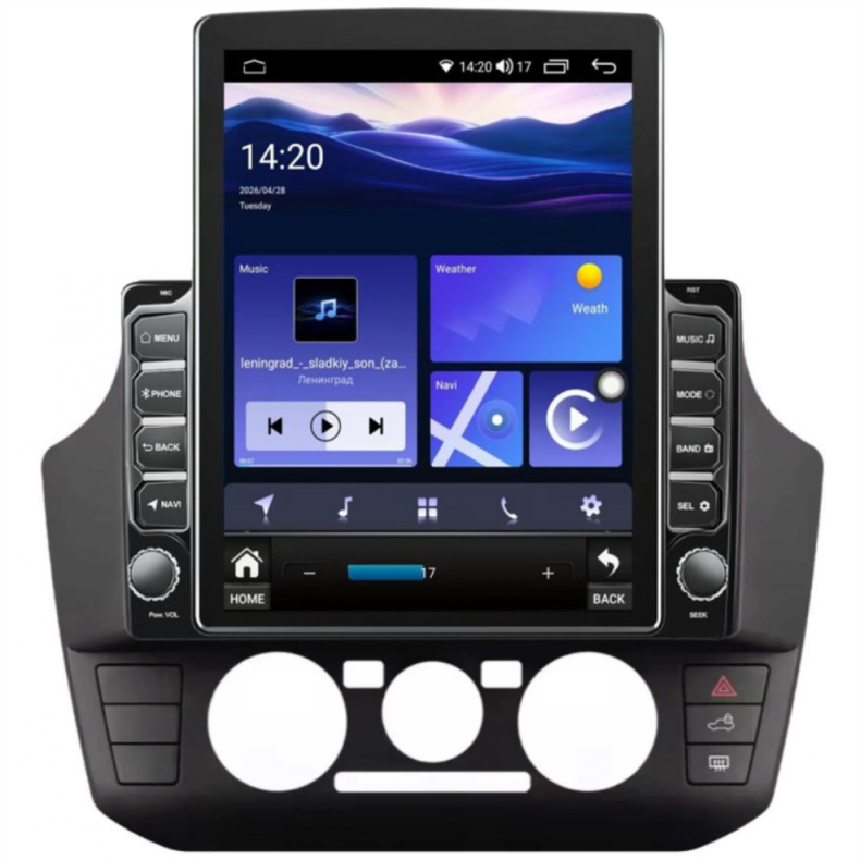 Мултимедия за Volkswagen UP! (2017-2023) Skoda Citigo Seat Mii (2020-2023) 9.7" - Вертикална - Климатик - Image 1