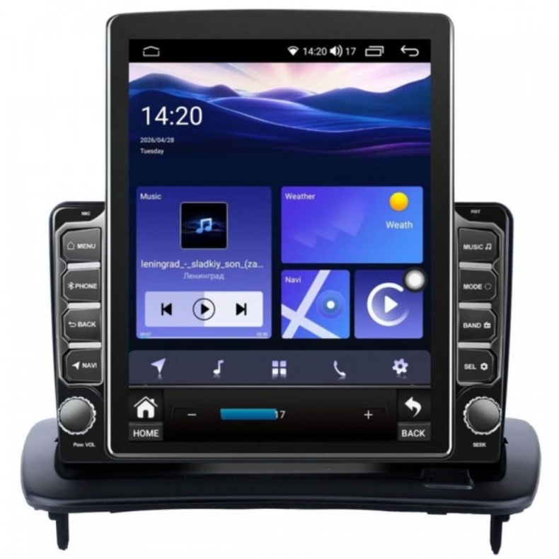 Мултимедия за Volvo C30 S40 V50 C70 (2004–2013) 9.7" - Вертикална