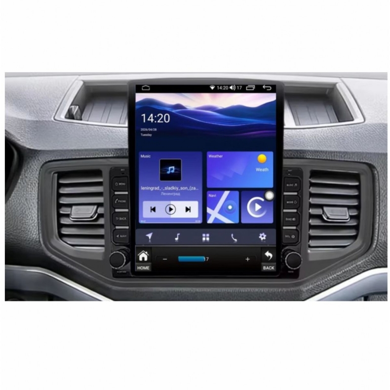 Мултимедия за VW Amarok (2015-2020) 9.7" - Вертикална - Image 2