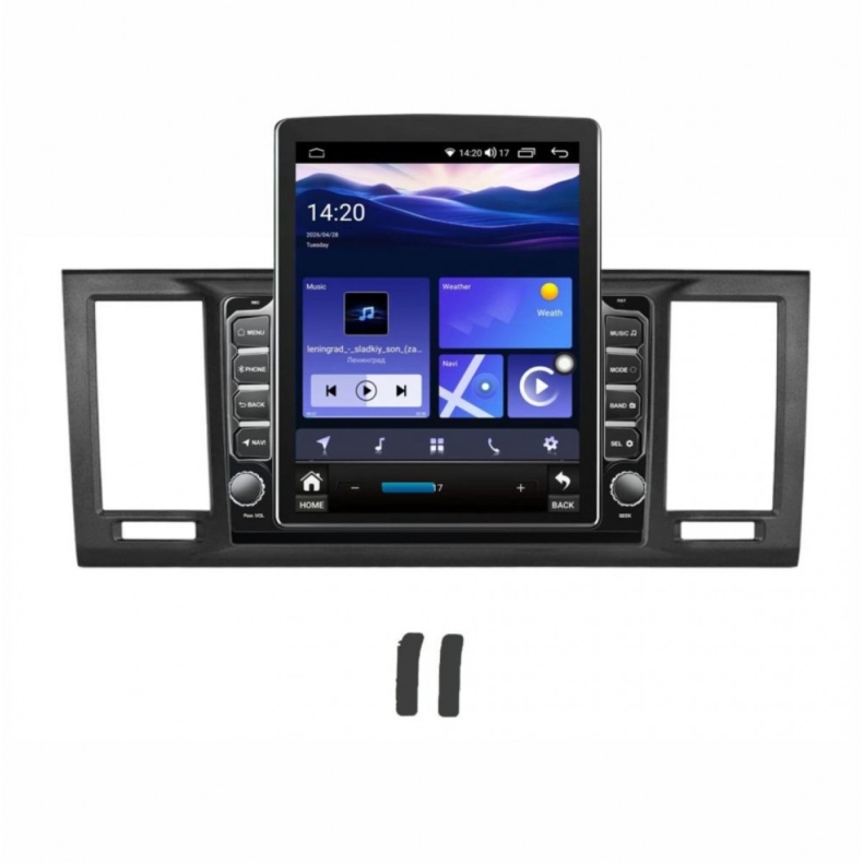 Мултимедия за VW Caravelle 6 Gen Multivan Transporter T6 T6.1 (2016-2022) 9.7" - Вертикална