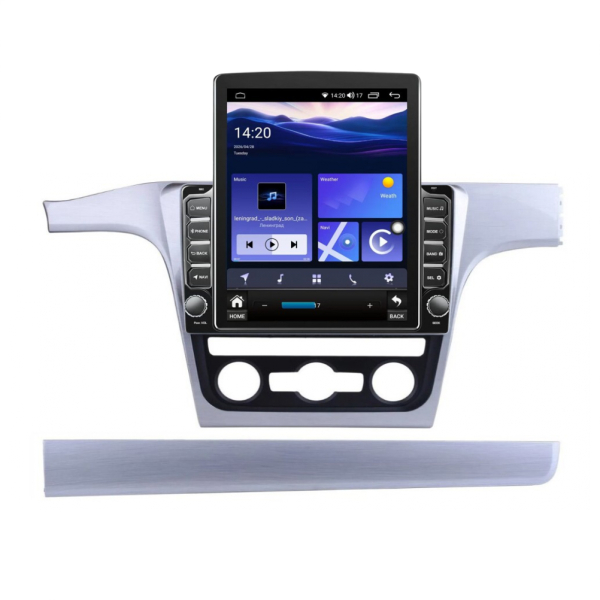 multimediya-za-vw-passat-b7-2012-2015-9-7-usa-vertikalna-srebarna-1200x1200