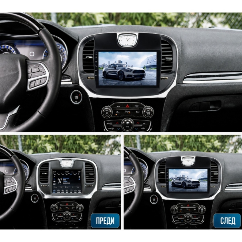 Мултимедия за Chrysler 300C (2011-2023) Lancia Thema (2012-2016) 9" - Image 3