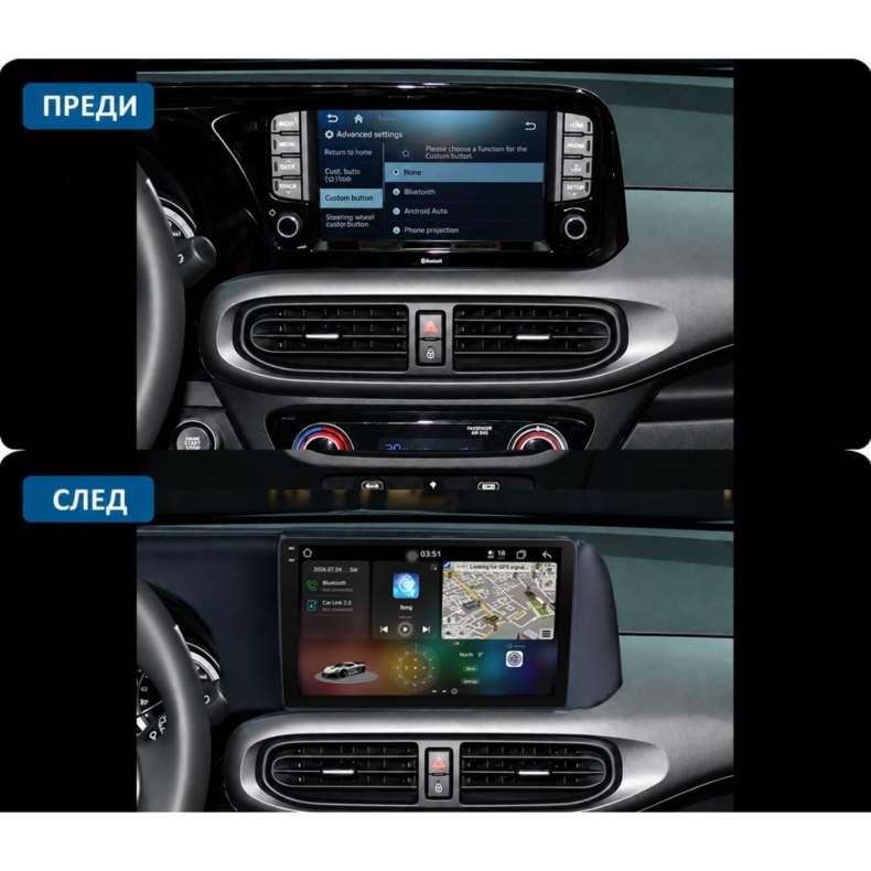 Мултимедия за Hyundai I10 (2020+) 9" - Image 3