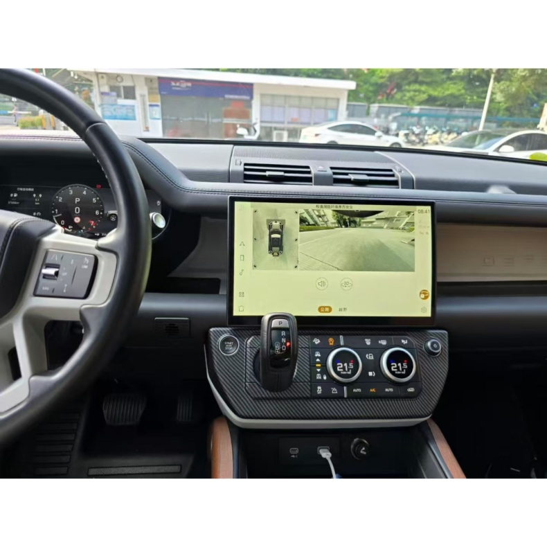 Мултимедия за Land Rover Defender L663 (2020+) 13" - ПО ПОРЪЧКА - Image 3