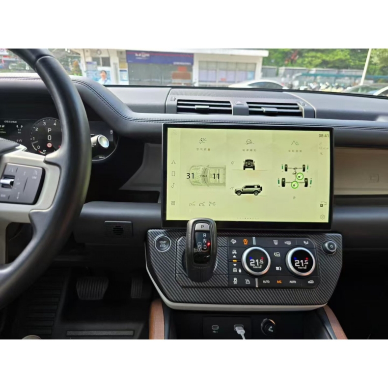 Мултимедия за Land Rover Defender L663 (2020+) 13" - ПО ПОРЪЧКА - Image 4