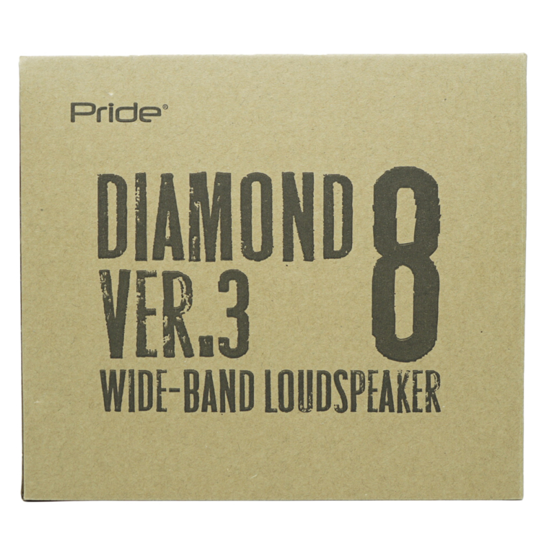 Pride Audio Diamond 8" v3 - Image 4